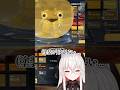魅力的な機体と豊富な色に翻弄されてなかなか進まないメカ塗装 #鋼嵐 #鋼嵐VTuber塗装コンテスト #VTuber #shorts