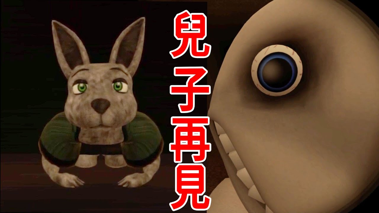 我把兒子躲冰箱，卻難逃怪人魔爪！窗外來人《The Man From The Window》