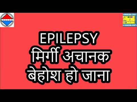 Dr D. B. Bajpai Broadcaster Channel : LIVE STREAMING 17 MARCH 2019
