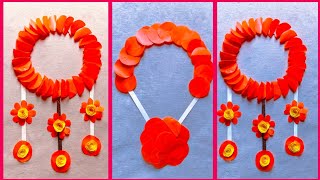 NEW 🤩 Beautiful Paper Craft For Home Decoration//Easy Wall Hanging Crafts//Best Decor Ideas//DIY...