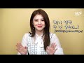 [ENG SUB] Han So Hee '100 Days My Prince' Interview with News 1.