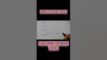simplification tricks #shortcuts #simplificationshortcuts @Mathtricks2026