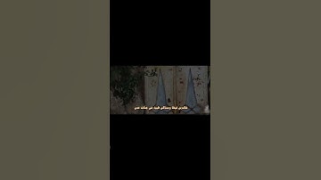 وعد الله المؤمنين والمؤمنات القارئ المنشاوي