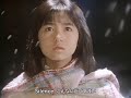 【HD画質】島田奈美 パウダー・スノーの妖精(1987年)