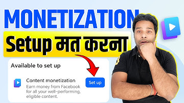 Facebook Content Monetization Setup मत करना 😭 Facebook Connected Entity Violation