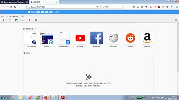千锋Linux教程：11  文件包含漏洞渗透及防御