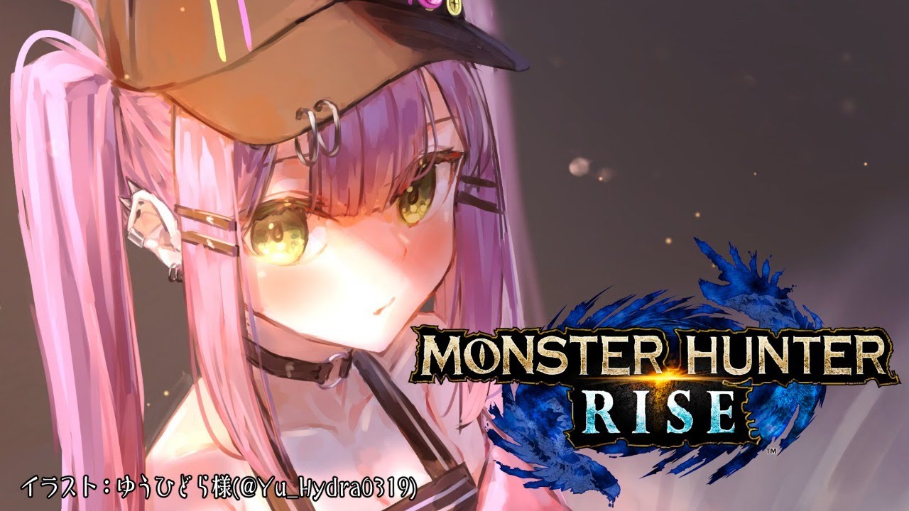 【モンハンライズ】里クエ★3、その2【常闇トワ/ホロライブ】