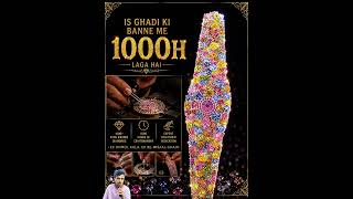 Duniya ki sabse mehngi ghadi😱😱🤯!“55 Million Dollar Watch 😱#information #luxurylifestyle #viralvideo
