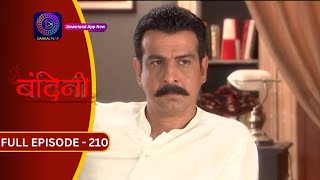 Bandini | Full Episode - 210 | बंदिनी | Dangal2