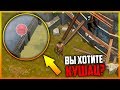 Last Day on Earth Jurassic Survival - НОВАЯ ЛОКАЦИЯ ВОРОТА - 3! В ЧЕМ ПРИКОЛ? ОБНОВЛЕНИЕ 1.1.0