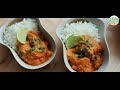 La recette du butter chicken  poulet au beurre recette indienne