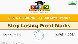 Higher Grade 7-9 : Circle 2 Exam Style Practice