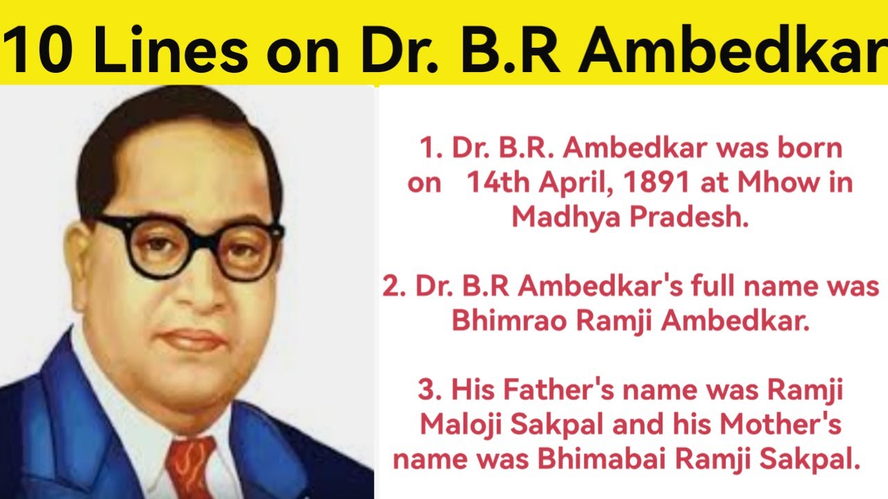 10-lines-on-dr-b-r-ambedkar-10-lines-on-dr-bhimrao-ambedkar-speech
