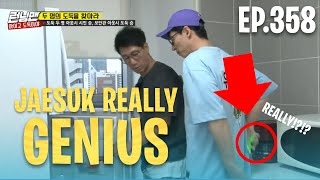 [Running Man] Jaesuk really DID this? UNBELIEVABLE | AMAZING moment EP358