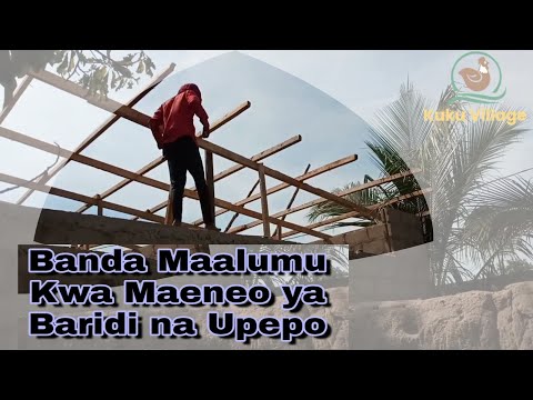 Video: Jinsi Ya Kuunda Hali Na Kudumisha Shamba La Kuku Ndogo Nchini (sehemu Ya 1)
