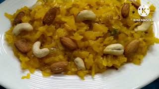 Zarda recpie|unique dessert|aloo ka zarda |Recipe in Urdu Hindi