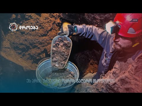 10 წელი საყდრისის პროტესტიდან — სოფო ზედელაშვილის სიუჟეტი