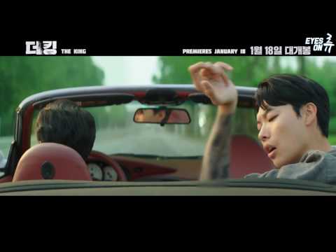 [ENG SUB] 더킹 The King - Final Trailer (류준열 Ryu Jun Yeol, Jo In Sung, Jung Woo Sung, Bae Sung Woo)