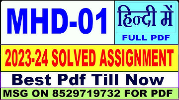 mhd 01 solved assignment 2023-24 || mhd 01 solved assignment 2024 || ignou mhd01 2024