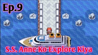 S.S. Anne Ko Explore Kiya/ Finally HM Cut Mil Gya/Pokémon Fire Red Gameplay In Hindi/Part-9 by Ember Parth 15 views 1 month ago 9 minutes, 7 seconds