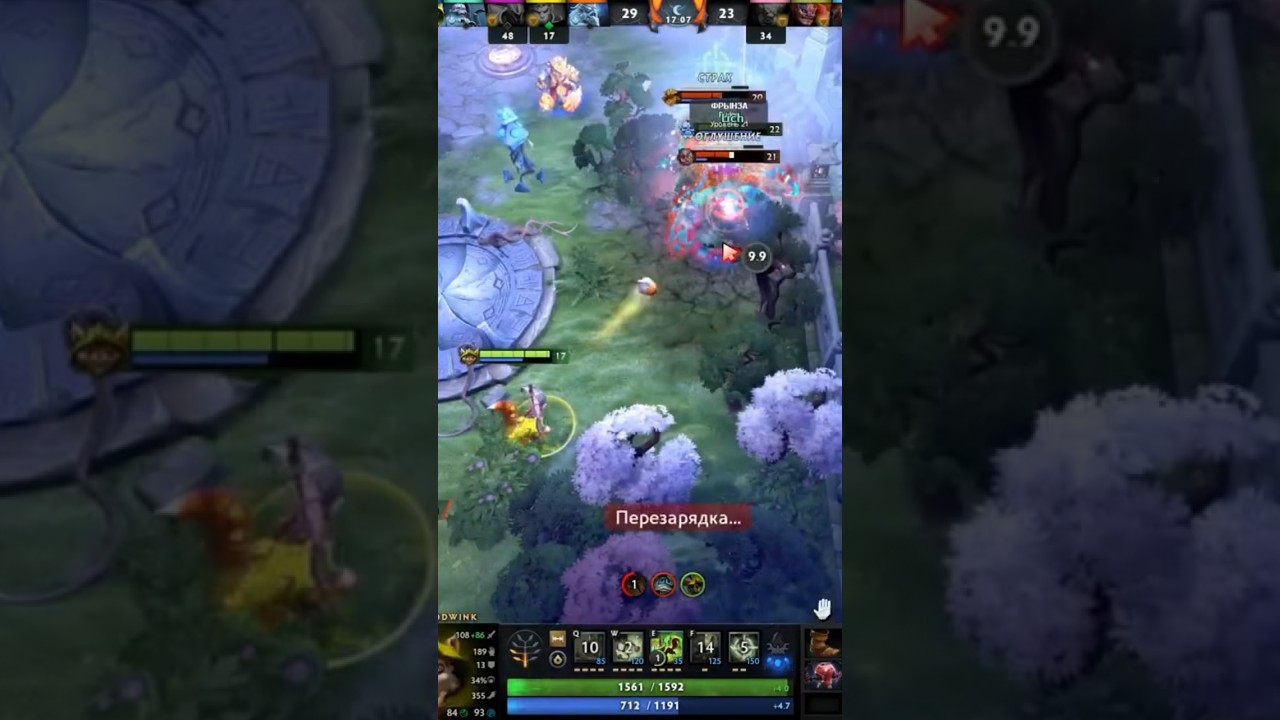 Бедный пудж, а как хорошо начинал 🔥 