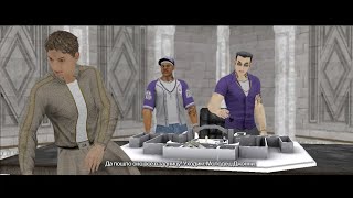 Грабанули казино. - Saints Row 2 #25