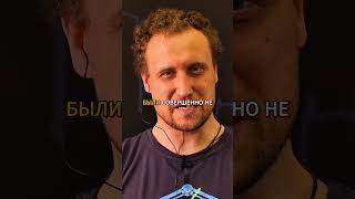 Марс можно заселить бактериями | Михаил Никитин #наука #эволюция #интервью