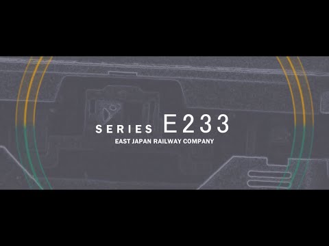 【鉄道PV】E233系