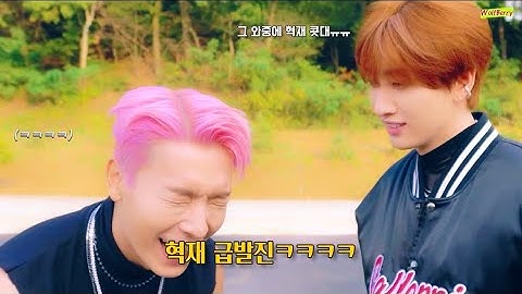 [슈퍼주니어/은혁,동해] 혼자서도 잘하는 동해의 모습에 서운함을 느끼는 은혁이