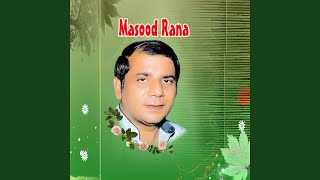 Download Lagu Phul Tor Ke Sut Geya Mali MP3