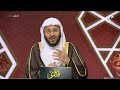 شرح دعاء اللهم إني أسألك حبك