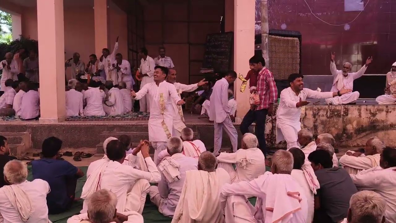 हरि कीर्तनपार्टी सुरेर