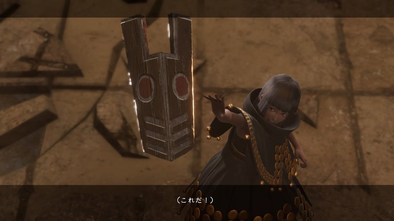 黒真珠 海岸の町 ロードつらい ニーアレプリカント リメイク Youtube