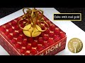 Trophy cake with real gold