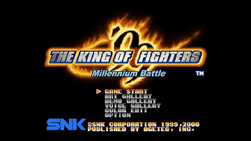 The King Of Fighters 