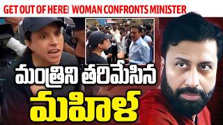 Get Out of Here! Mumbai Women Confronts Minister Girish Mahajan | Ravi Prakash