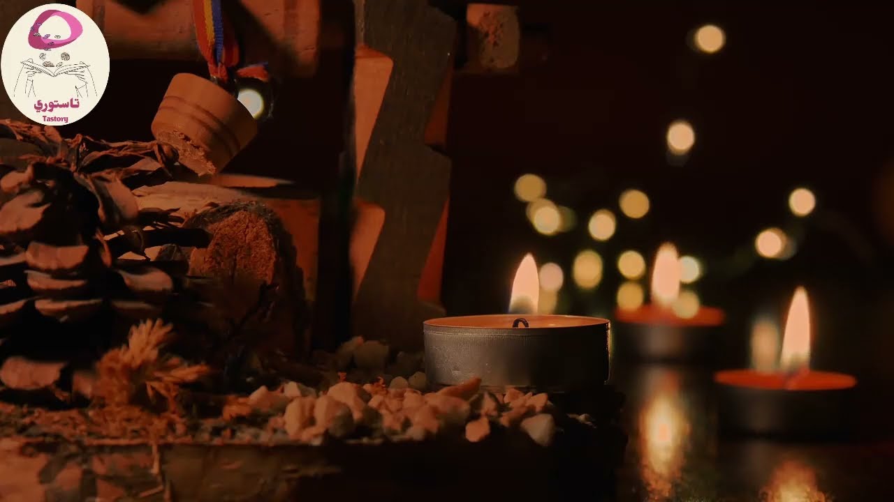 ساعة شيطان حولتني من زوجة عفيفة إلى.. 💔 قصص وعبر تاستوري