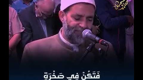ما تيسر من سورة لقمان ،     الشيخ حسن صالح 💞