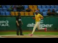 Acereros ⚙️derrota de visita a los Dorados 🟡 (24/05/2026) | RESUMEN ⚾