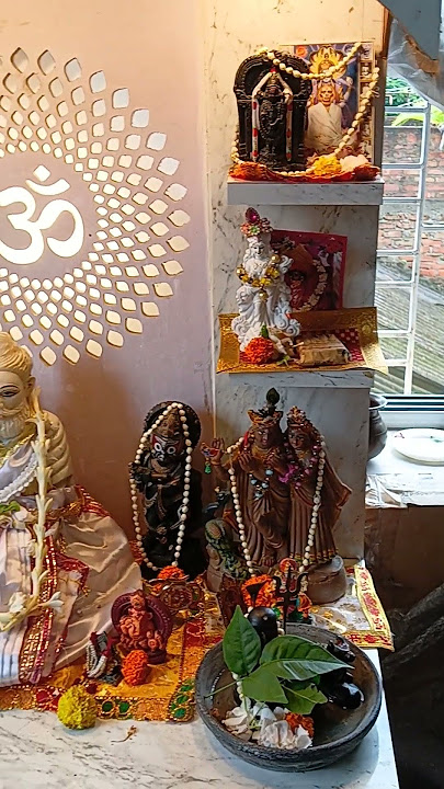 Putrada Ekadasi 2025 August #ekadashi #putradaekadashi2025 #trendingshorts