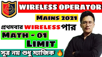 LIMIT 01 | WBP Wireless Operator Mains Math Class | Magic No Rules 😇 #wireless_operator_math