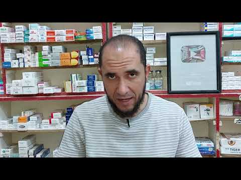 ستاركوبركس 5ملجم لعلاج البروستاتا والبديل الأقل سعرا د أحمد رجب