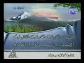 القرآن الكريم كاملا الجزء 11 بصوت الشيخ فارس عباد 