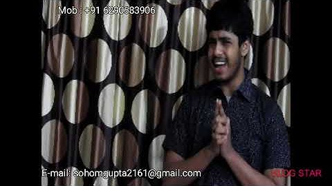 ISI/CMI Entrance Crash course