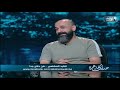 نتحداك هتعيد الفيديو ده أكتر من مرة مش هتصدقوا تقليد أحمد خشبة لسناء جميل وعادل أدهم وتوفيق الدقن 