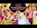 Wow Life Presents Ann's Seemandham | The Much Awaited Celebration | Ann's Baby Shower Series