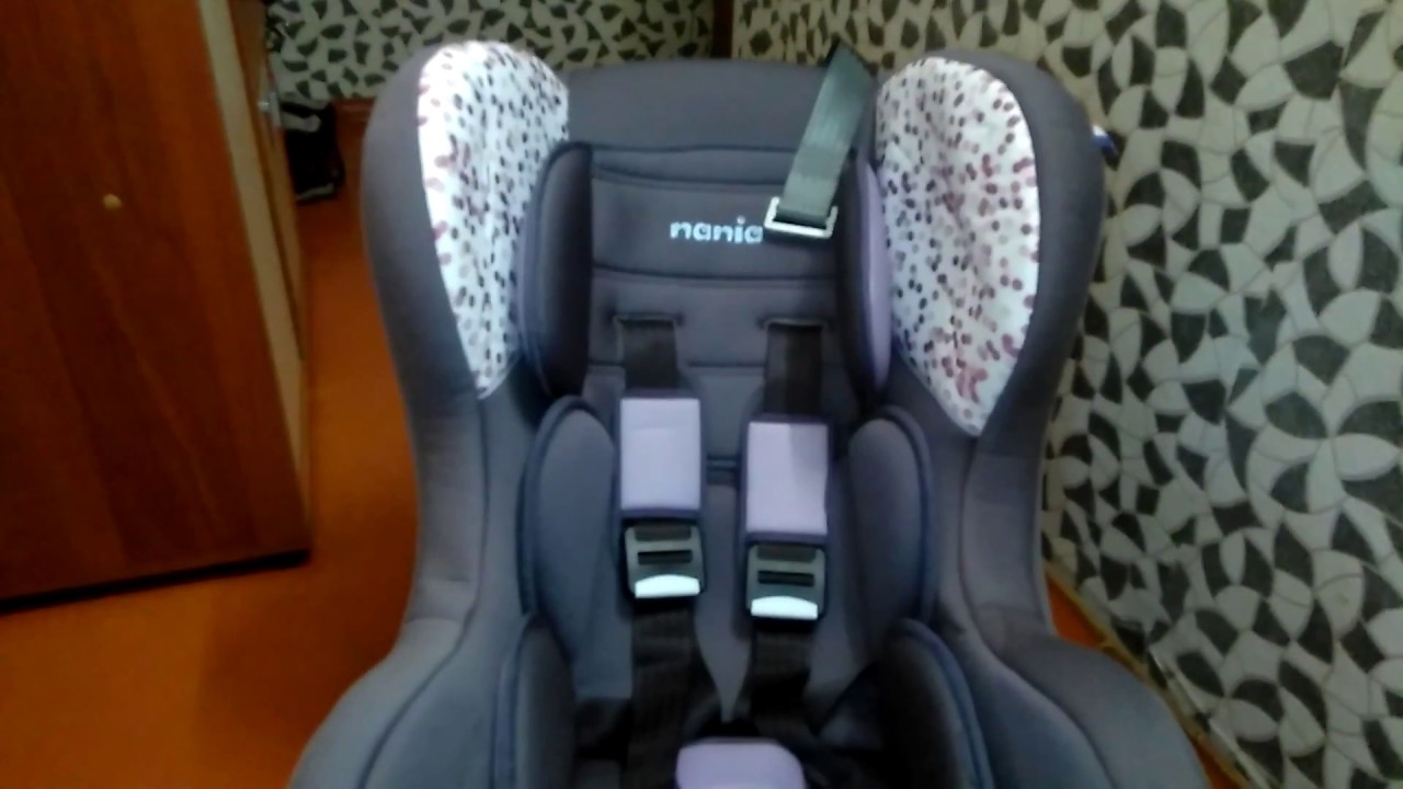 Автокресло nania 9 18