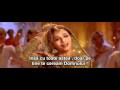 Devdas Maar Dala HD cu sub in romana