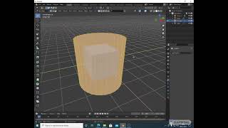 Blender Tutorial The Mesh Deform Modifier