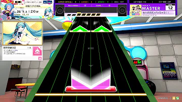 譜面確認 終わりなき物語 Mst 12 チュウニズム تحميل Download Mp4 Mp3 譜面確認 終わりなき物語 Mst 12 チュウニズム تحميل Download Mp4 Mp3